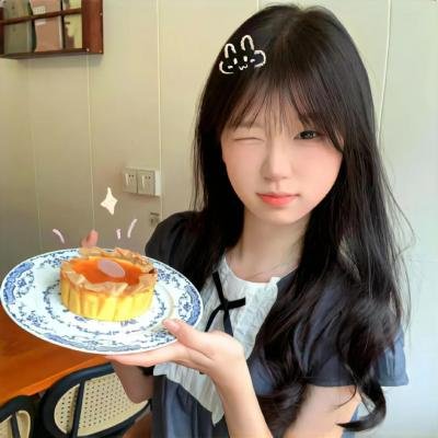 移民